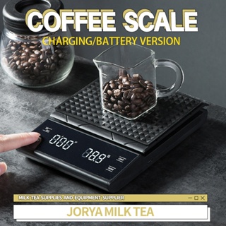1pc, Scale, Coffee Scale, Precision Drip Coffee Scale, Coffee Weighing 0.1g  Drip Coffee Scale With Timer, Digital Kitchen Scale, High Precision LCD Sc