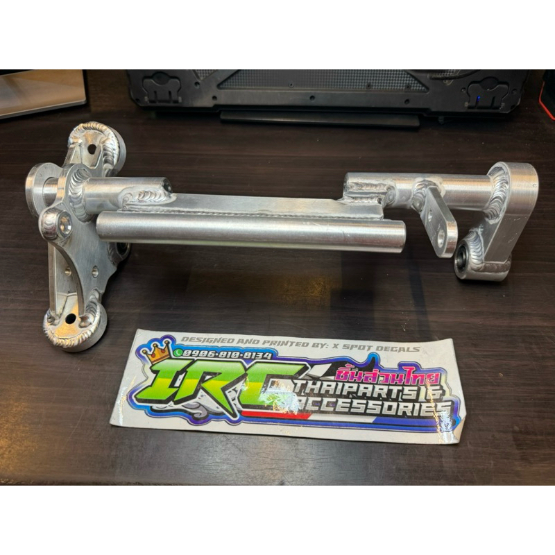 ENGINE SUPPORT PCX 160 +1 / +2 | Shopee Philippines