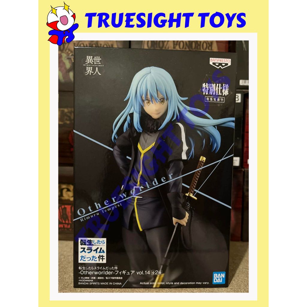 Banpresto Tensura That Time I Got Reincarnated As A Slime Otherworlder ...