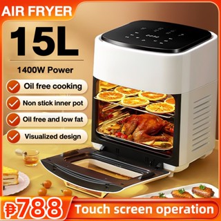 Ilo hotsell air fryer