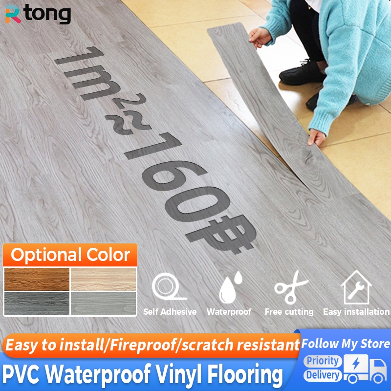 Vinyl Wood Plank For On Sho Philippines