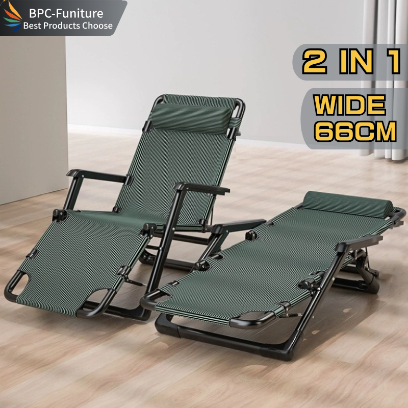 BPC Folding Bed 2in1 Reclining Chair Outdoor Beach Chair Patient Bed ...
