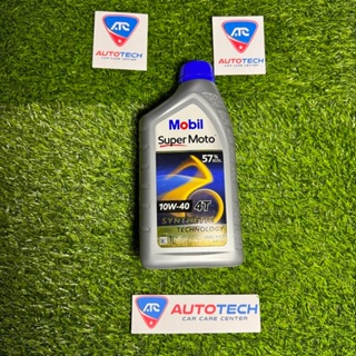 Aceite de motor de moto MOBIL SUPER MOTO™ 10W-40