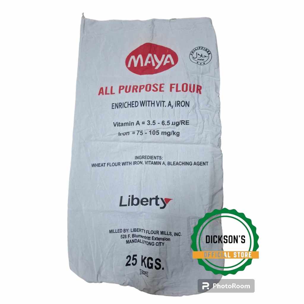 Katcha/ used flour sacks | Shopee Philippines