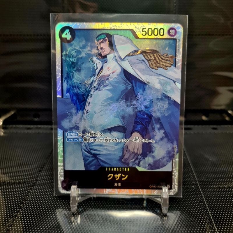 One Piece Card Game [OP02] SUMMIT BATTLE OP02096 SR Kuzan Shopee Philippines