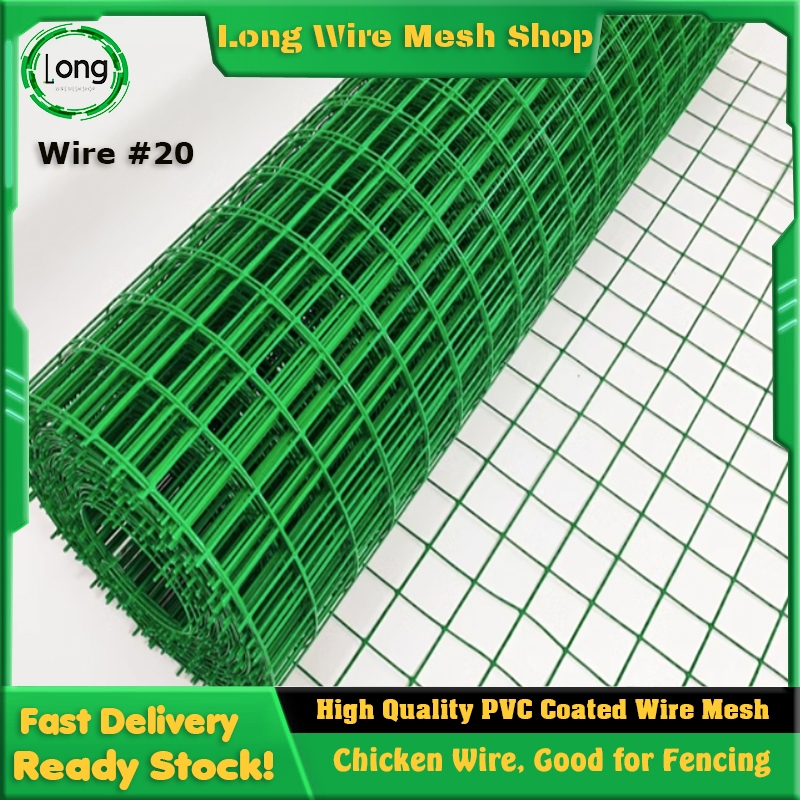 PVC Coated Galvanized Wire Mesh Chicken Wire for Climbing Plants and ...