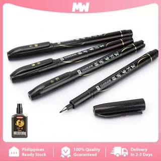 4 Pcs Calligraphy Pens with Ink, Brush Markers Set Hand Lettering Pens for  Students Adults, Black Ink Refillable Fine to Brush Tip Pens for Beginners  Writing Signature Illustration Drawing, 4 Sizes 