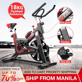 Lidak spinning 868 hotsell