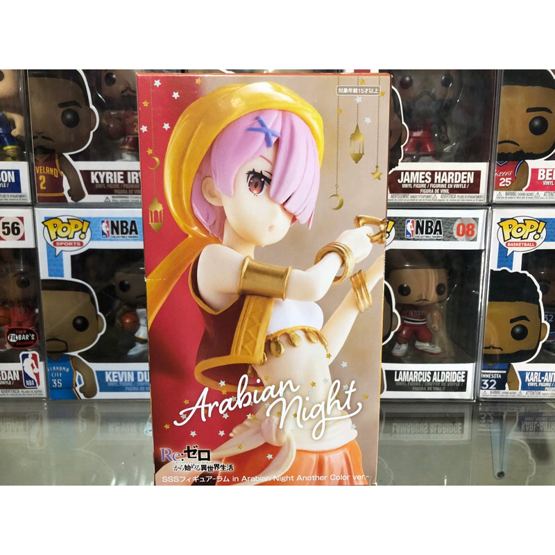 Action figure Ram Re:Zero Arabian Night - Hobbies e coleções - Vila