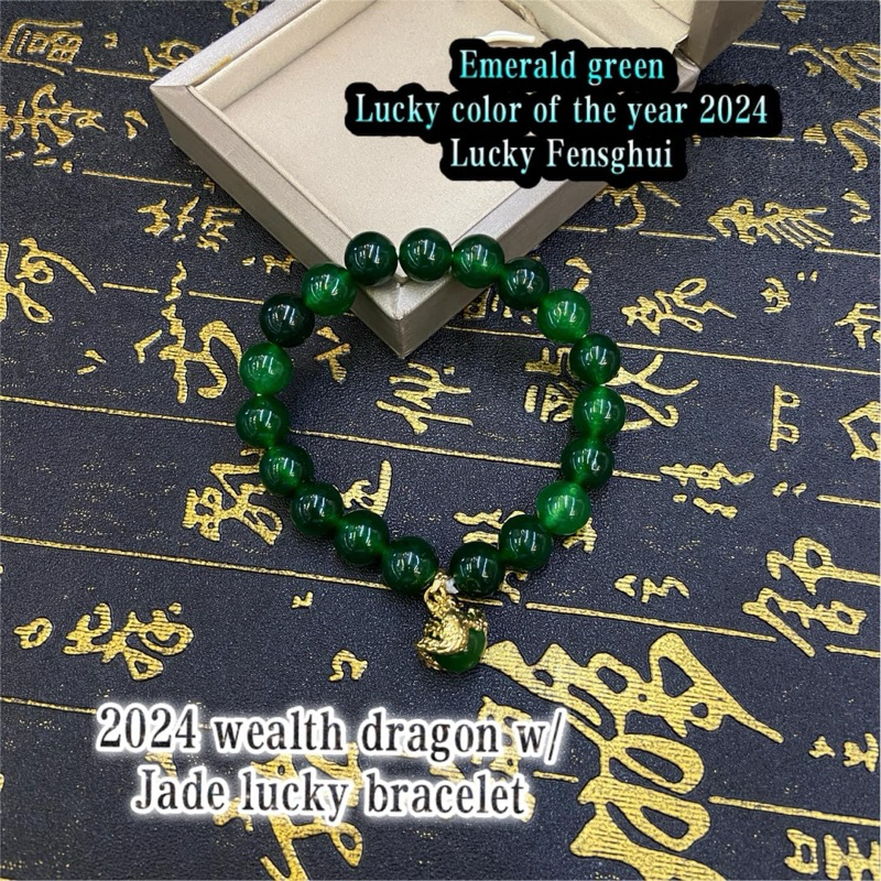 emerald green lucky color of the year 2024 ( lucky fengshui ) Shopee