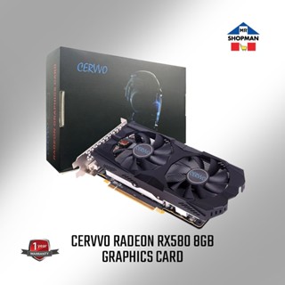 Rx 580m discount