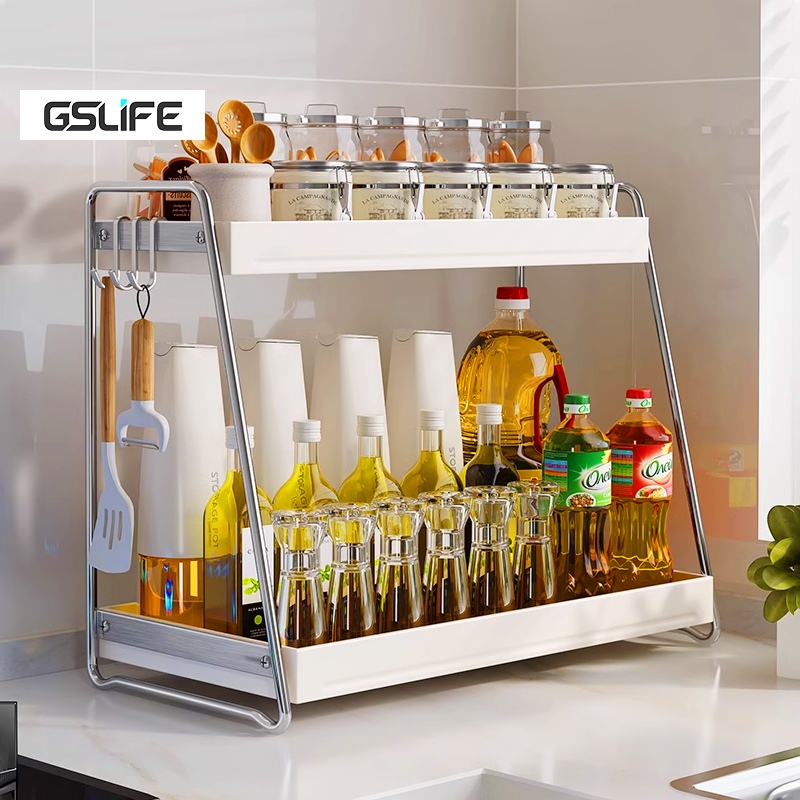 GSlife Simple Elegant Kitchen Spice Rack Stainless Steel Condiment ...