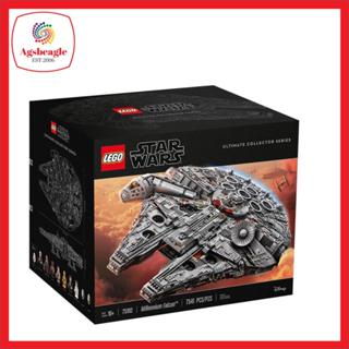 LEGO Star Wars Millennium Falcon Collector Series Set (75192) Toys