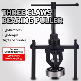 3-jaw Inner Bearing Puller Tool-bearing Pullers-pilot Bearing