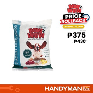 Bow wow dog food ingredients store