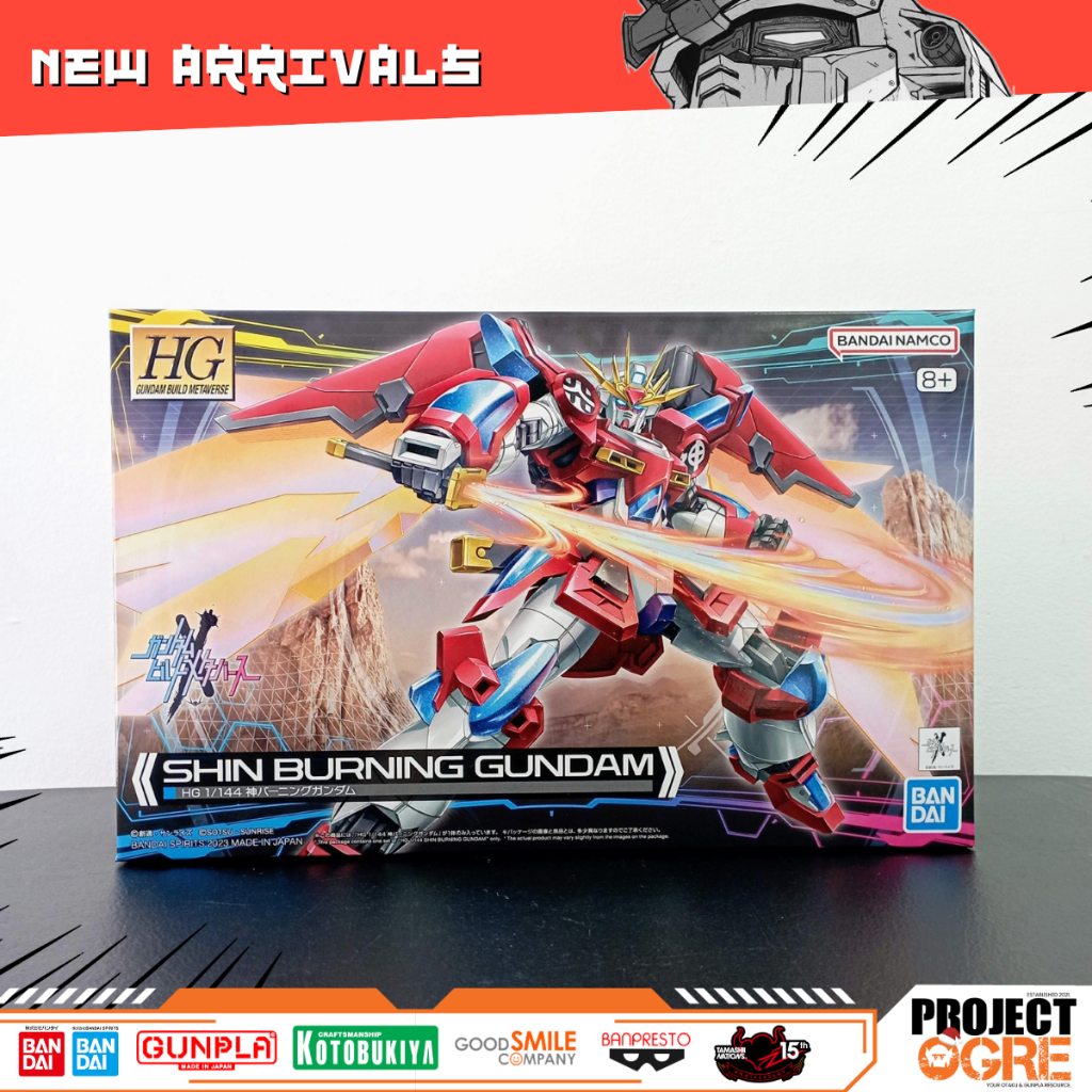 1/144 HG Shin Burning Gundam (Gundam Build Metaverse) | Shopee Philippines