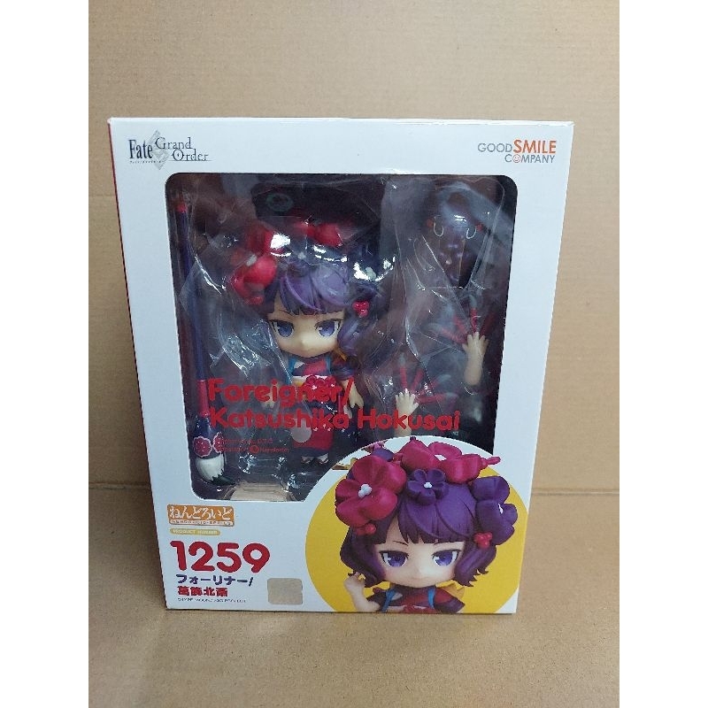 Nendoroid 1259 Foreigner/Katsushika Hokusai - Fate/Grand Order - Good Smile - NEUF