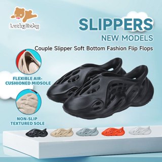 Yeezy slippers online baby