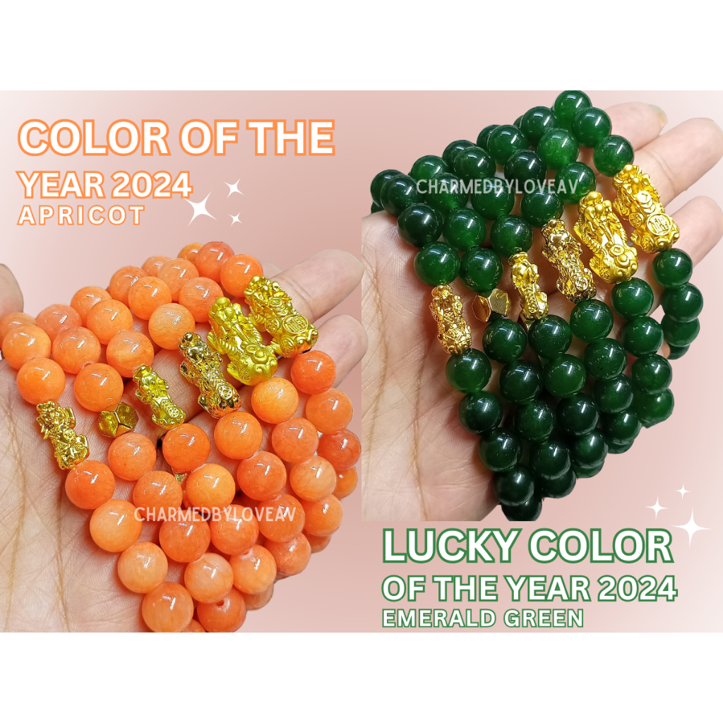 18K CHINESE GOLD PIYAO (REAL & PAWNABLE / 2024 COLOR & LUCKY COLOR OF