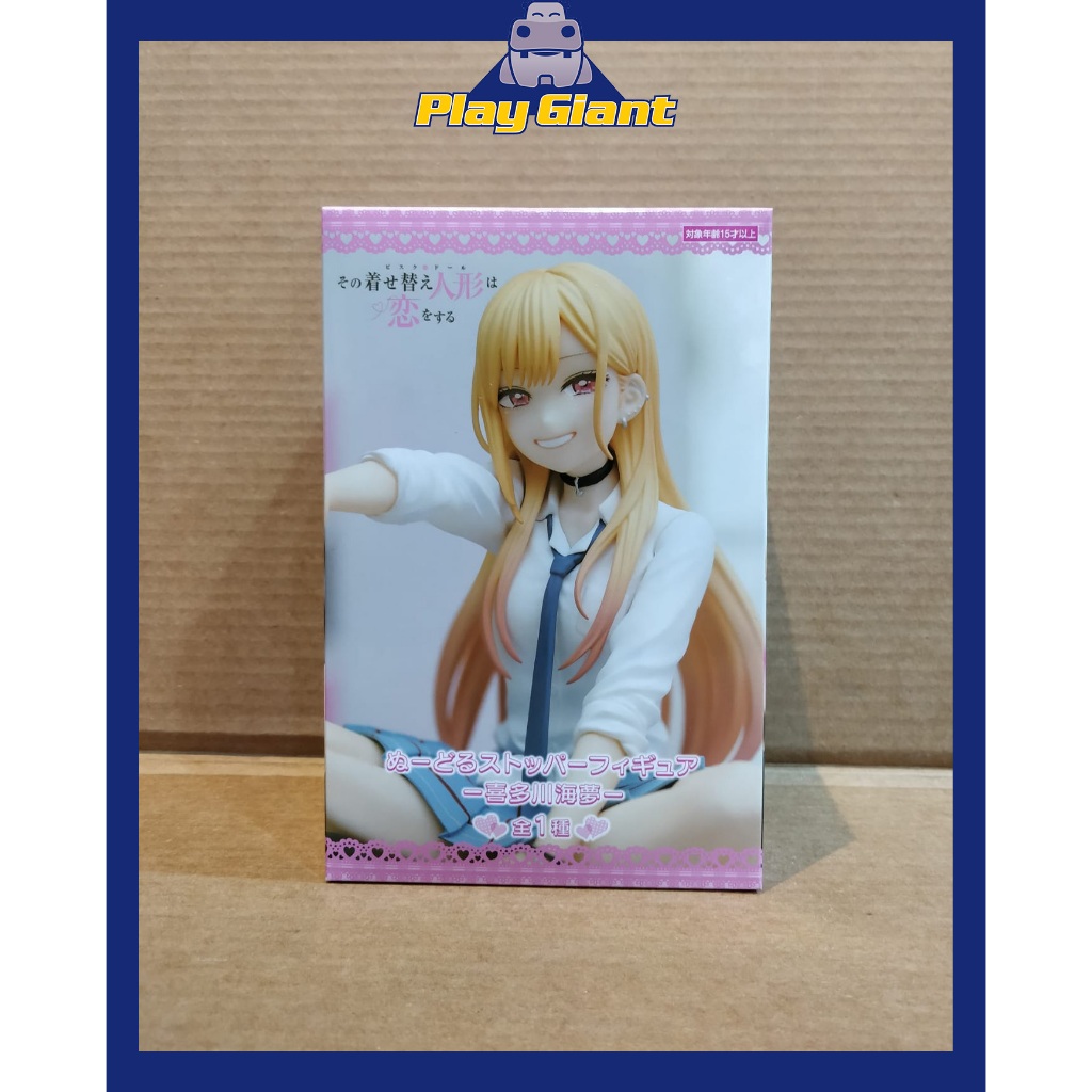 Furyu Noodle Stopper Figure Marin Kitagawa My Dress-Up Darling | Shopee ...