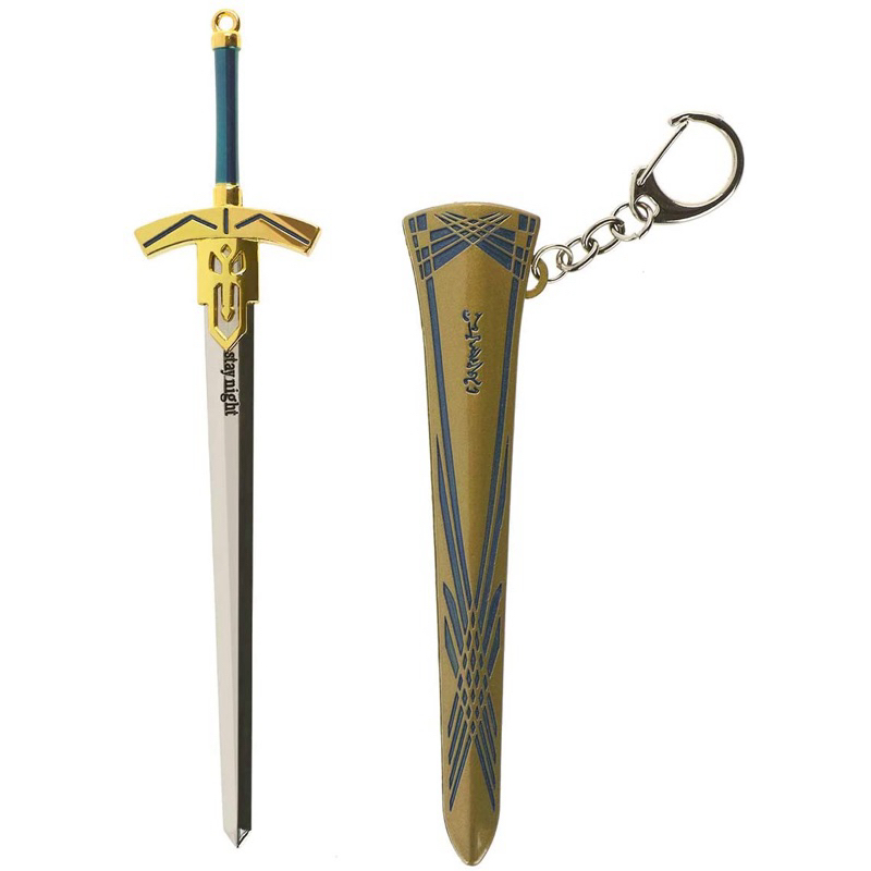 Saber Excalibur Sword and Avalon Scabbard Collectible Keychain (Fate ...