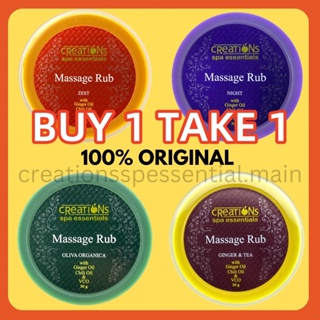 Shop essentials rub for Sale on Shopee Philippines