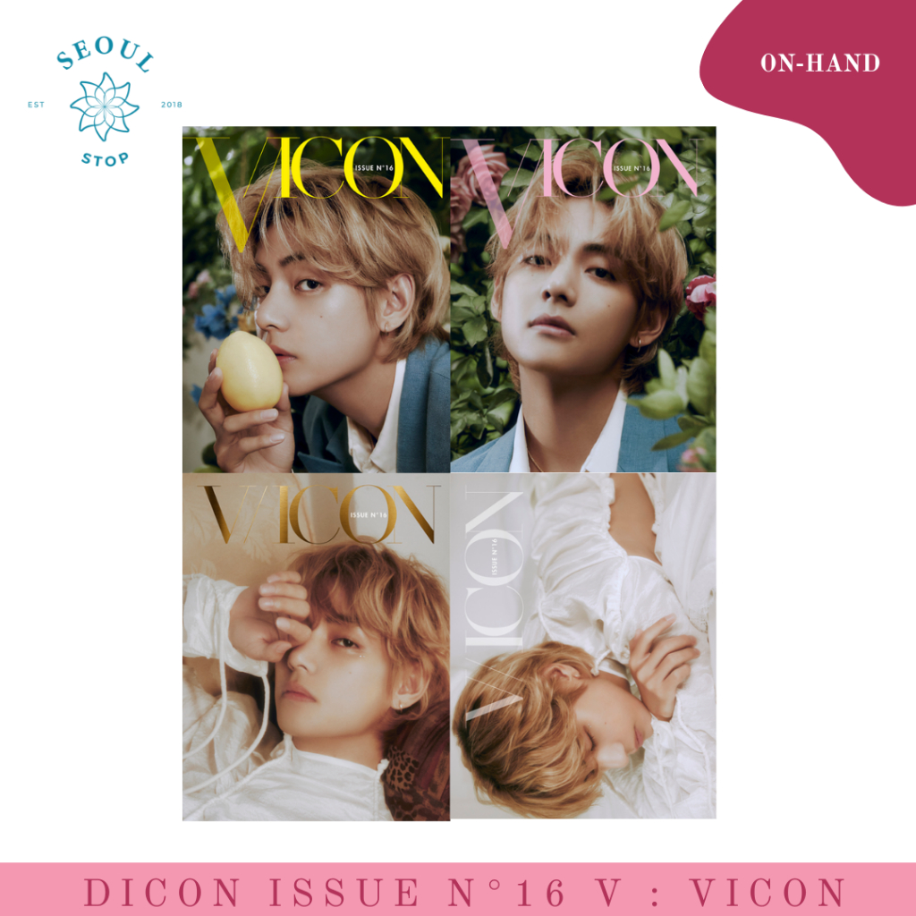 ON-HAND] BTS TAEHYUNG V / DICON ISSUE N°16 V : VICON