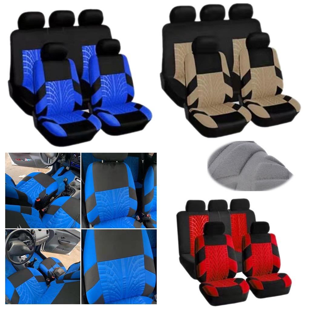 CARSERVICE CS SHEET BELT COVER（How to choose the best baby and 