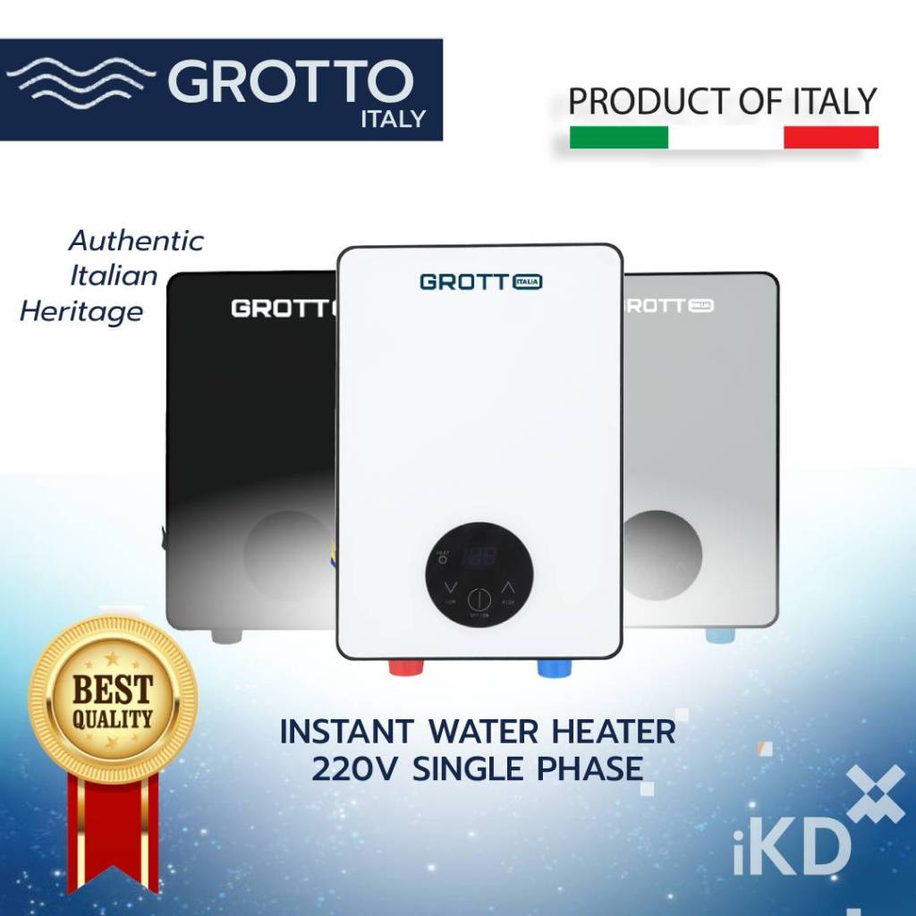 [ITALY] Shower Touch Water Heater 5800W/7000W Grotto Italia (with
