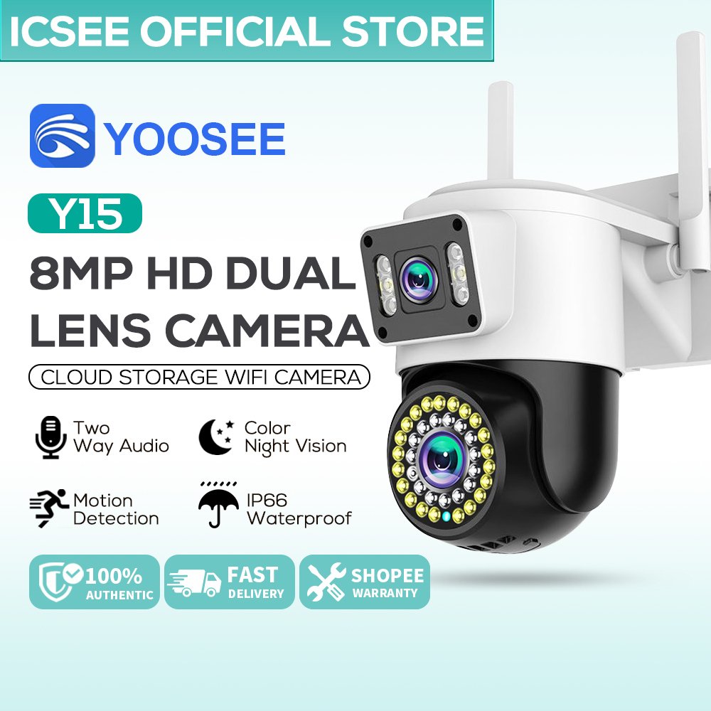 Yoosee Y15 1080P HD Camera Wifi Wireless 8MP Dual Screen Dual Channel