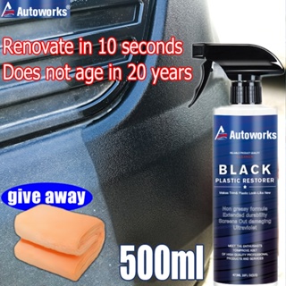 50ml Hgkj 21 Liquid Leather Repair Kit Car Interior Foam Dry Cleaner Spray  Upholstery Clean Plastic Restorer Automotive Cleaning