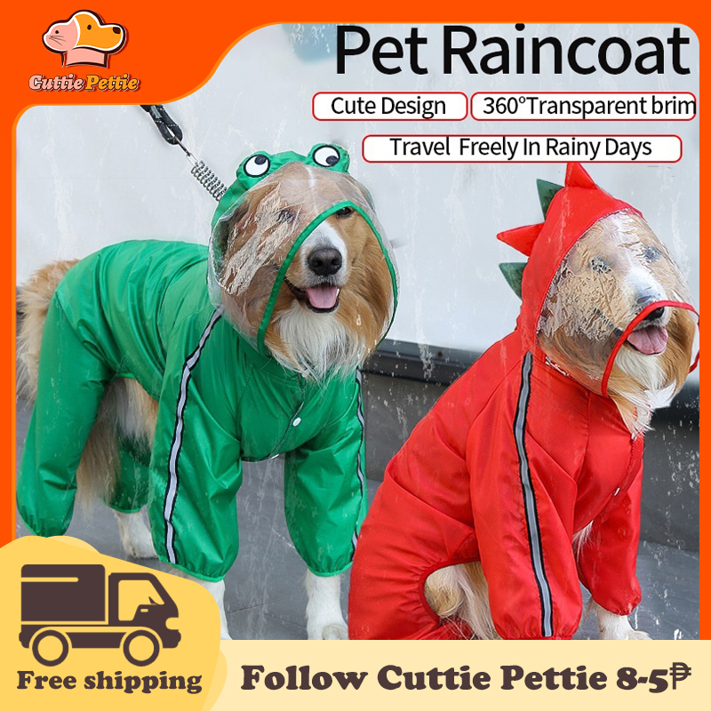Cuttie Pettie Dog Raincoat For Big Dogs Funny Puppy Hoodie Pet Clothes
