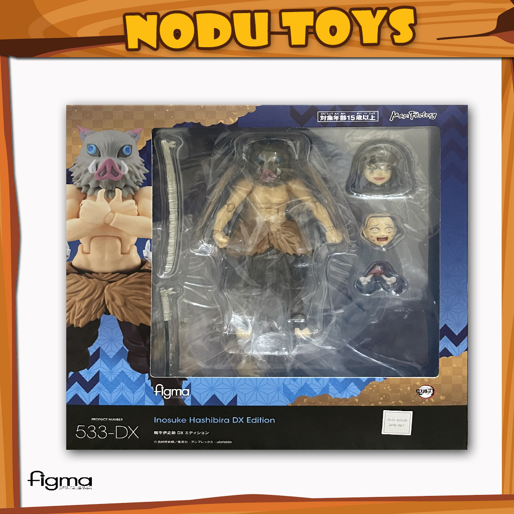 MISB FIGMA Inosuke Hashibira DX Edition | Shopee Philippines