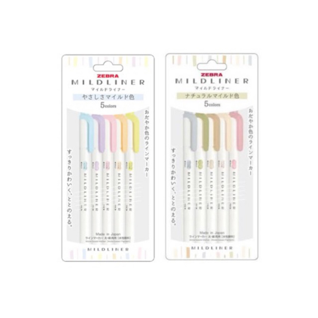 Zebra Mildliner Highlighters 5PACK Shopee Philippines