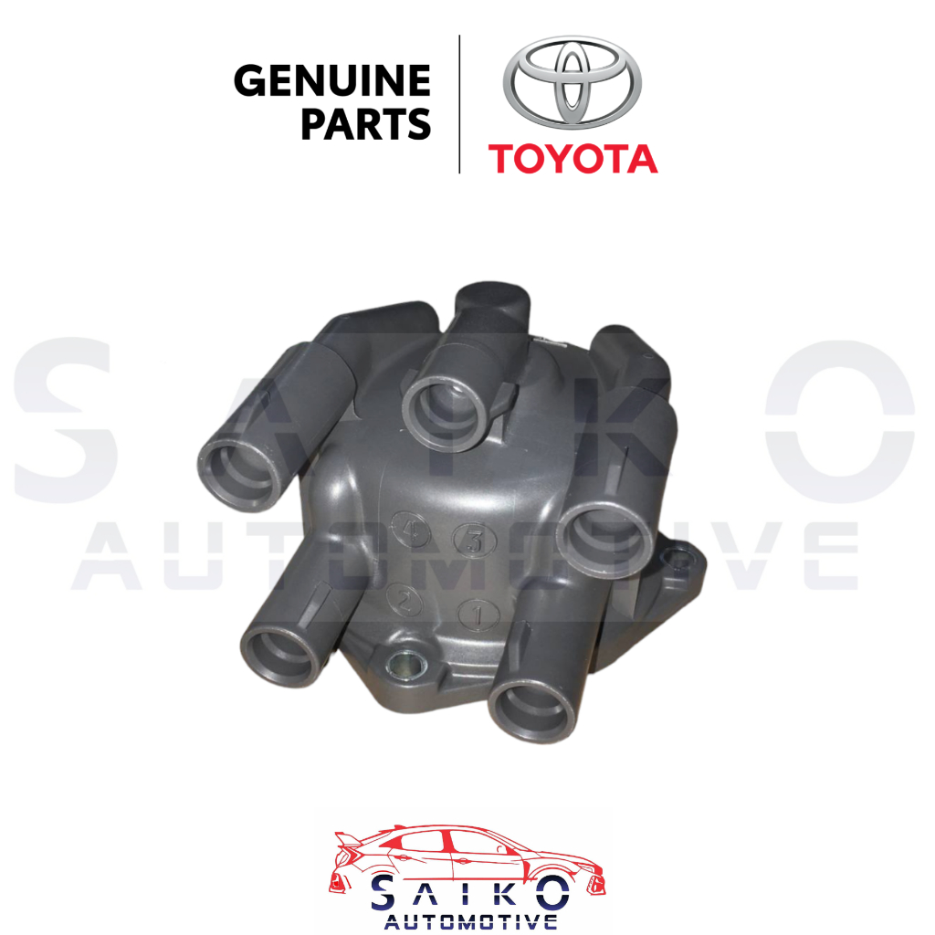 Toyota Corolla 4AGE Distributor Cap Shopee Philippines