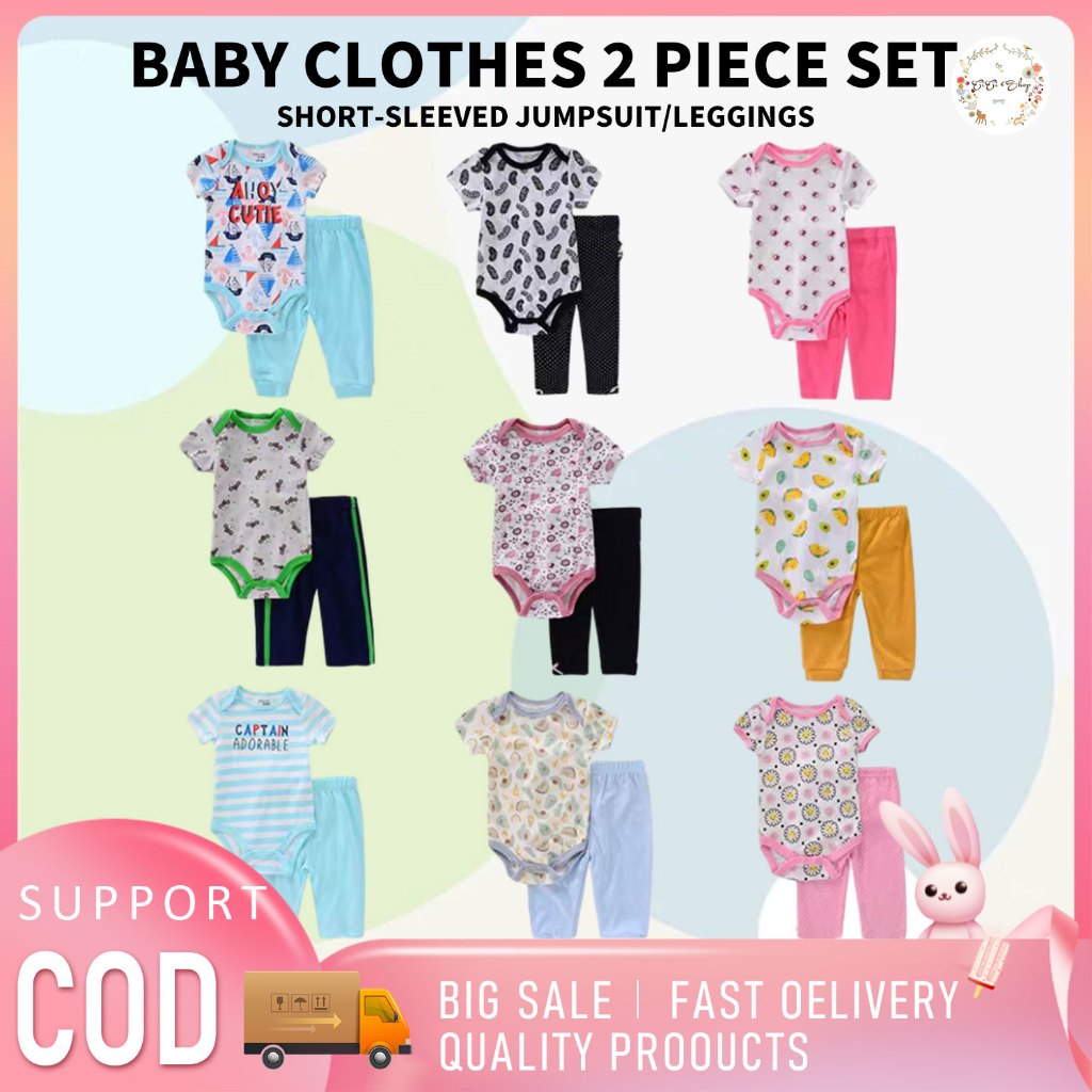 CICI Baby Cotton Cute Clothes 2pcs Set Short Sleeves Onesie Pants