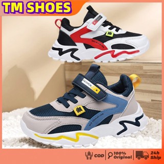 New shoes for boys on sale 2019