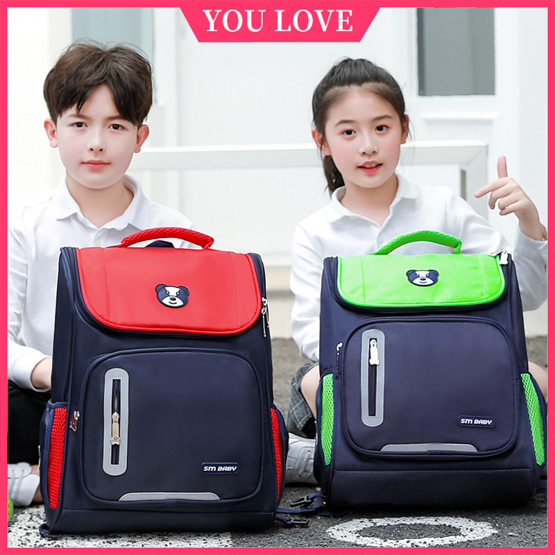 YL Fashion Kids School Bag For Kids Unisex Children s School Bags Waterproof Backpacks Shopee Philippines