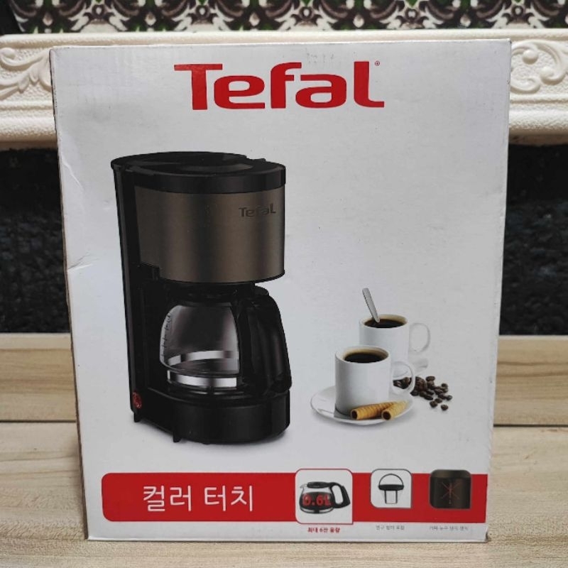 TEFAL Coffee Maker 650ml Shopee Philippines