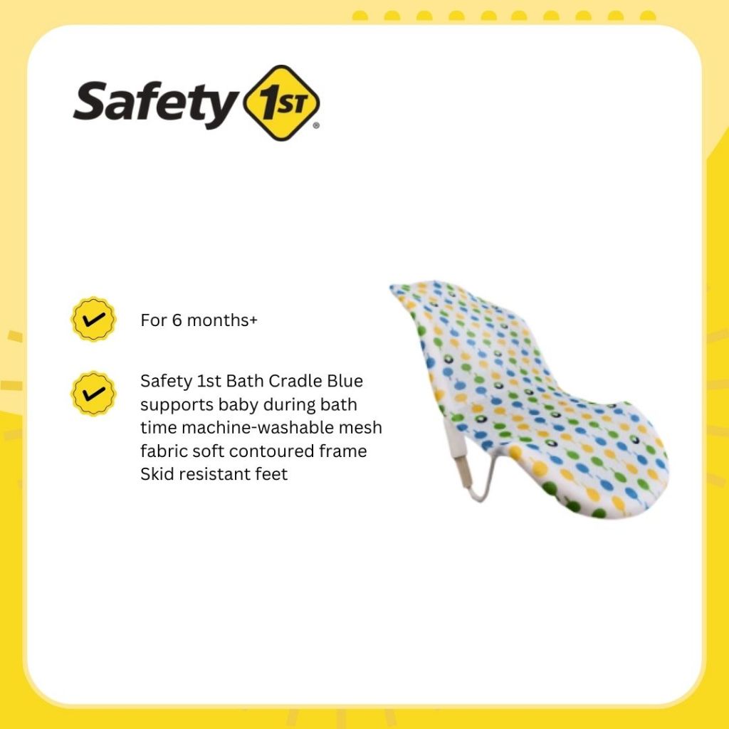 Safety 1st hot sale bath cradle