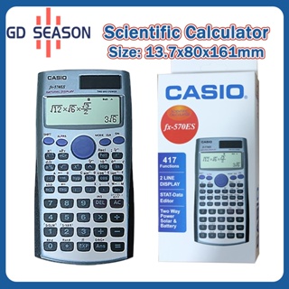 Anyone else have the transparent version of the CASIO's FX-570ES PLUS, 2nd  edition? (Saw this on Lazada and Shopee, Philippines) : r/calculators