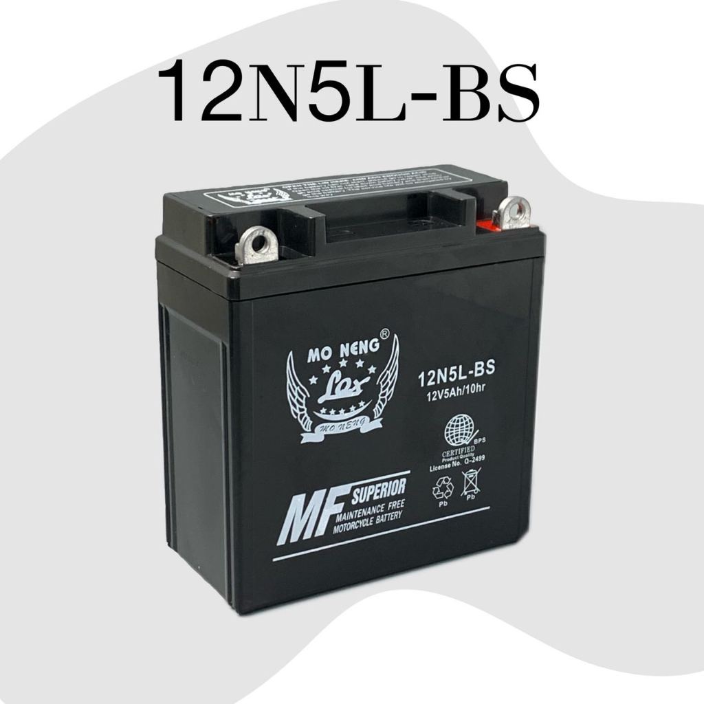 MOTORCYCLE PARTS BATTERY 12N2.5-BS / 12N3L-BS /12N4L-BS /12N5L-BS ...