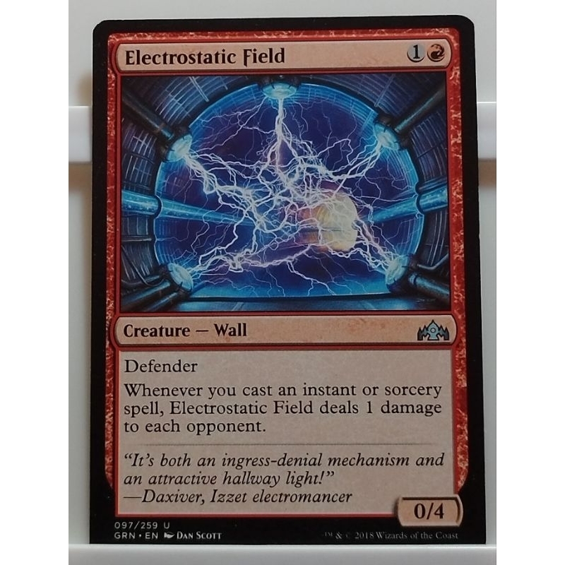 Electrostatic Field (Magic the gathering) | Shopee Philippines