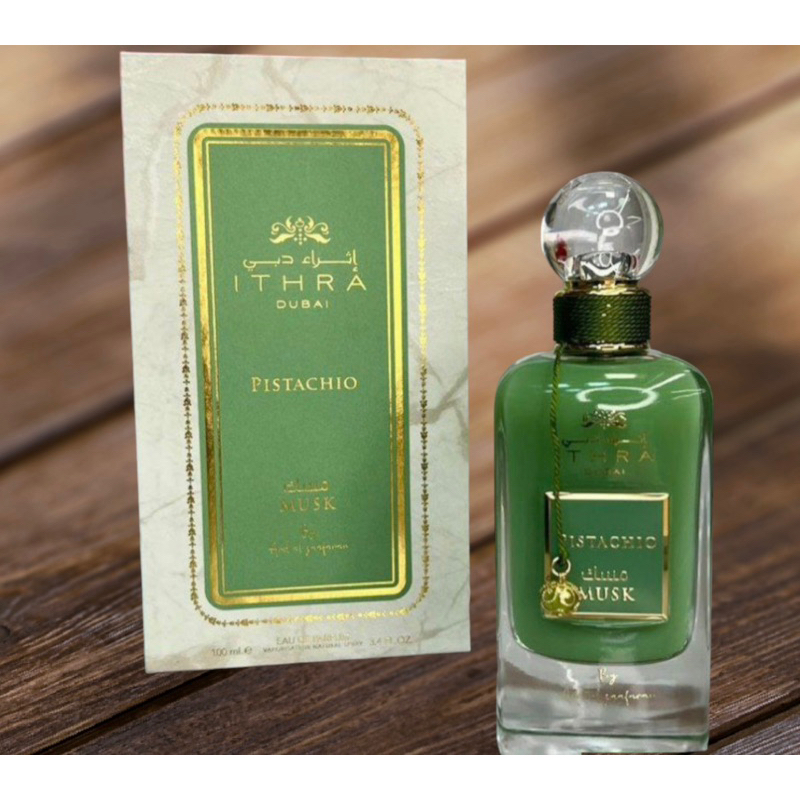 Ithra PISTACHIO MUSK Ard Al Zaafaran 1ml 2ml 5ml | Shopee Philippines