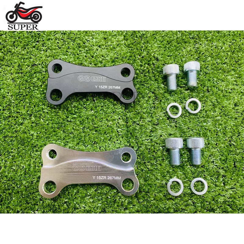 267MM 4 Holes Disc Bracket Sniper 150 Sniper 155 | Shopee Philippines