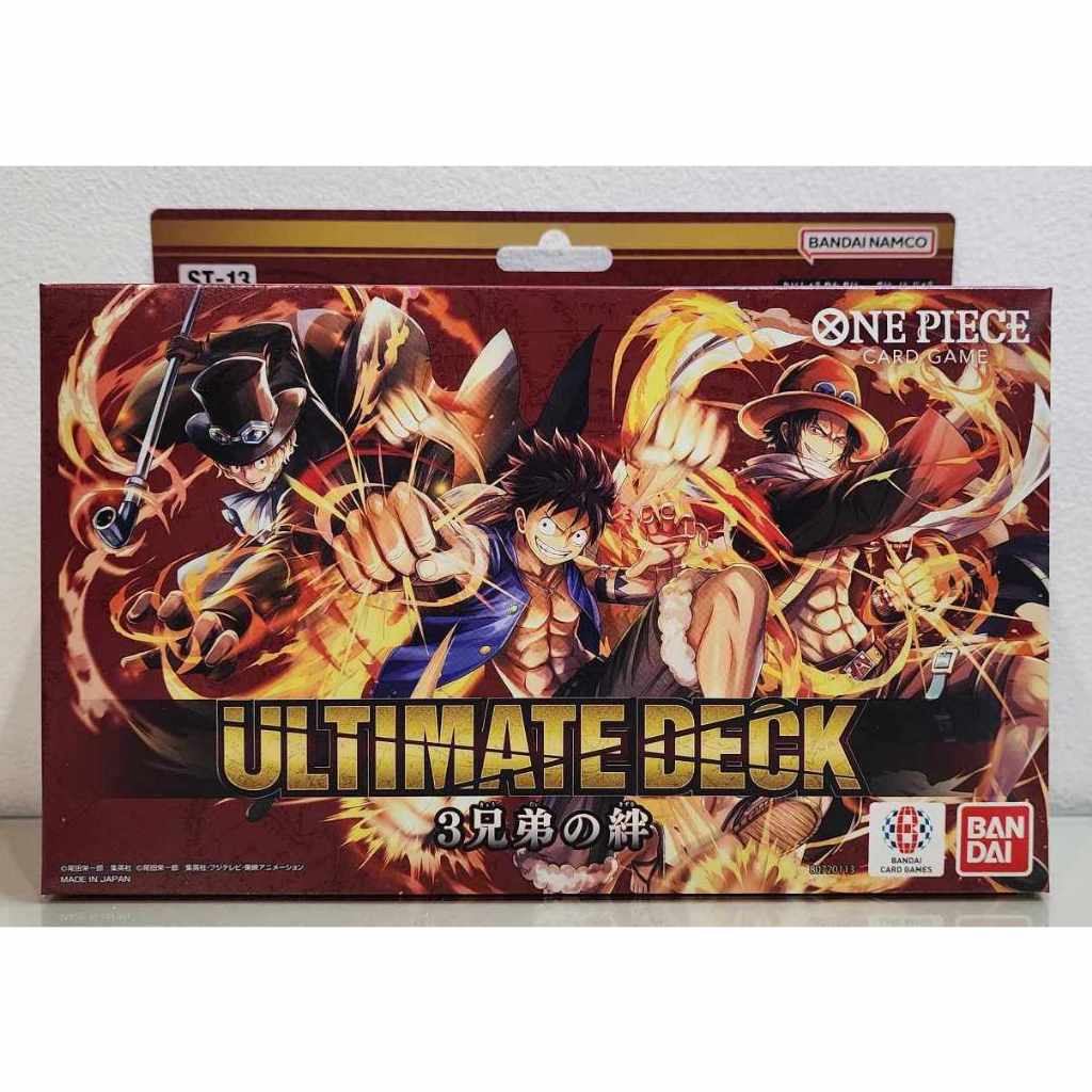 One Piece Card Game Ultimate Deck The Three Brothers' Bond ST-13 ...