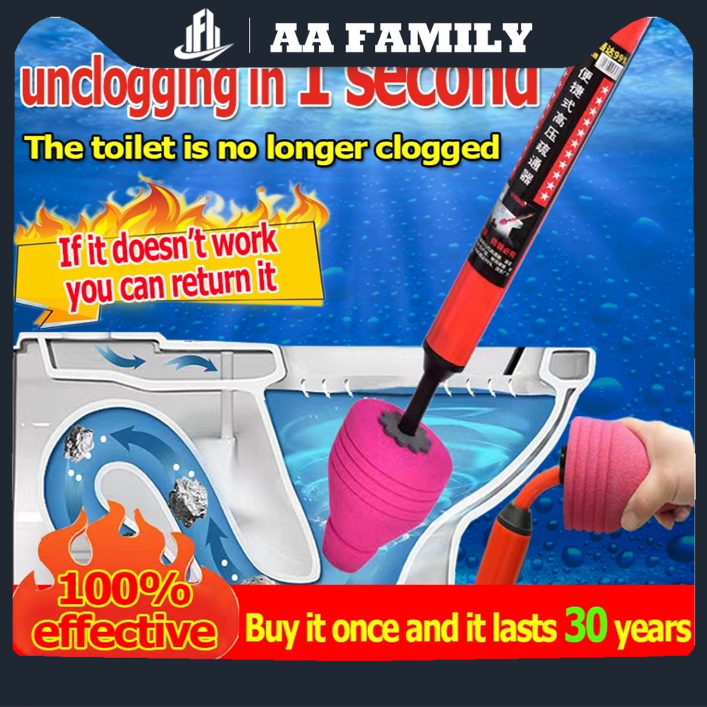 Toilet Cleaner Drain Declogger Air Plunger High Pressure Toilet Plunger