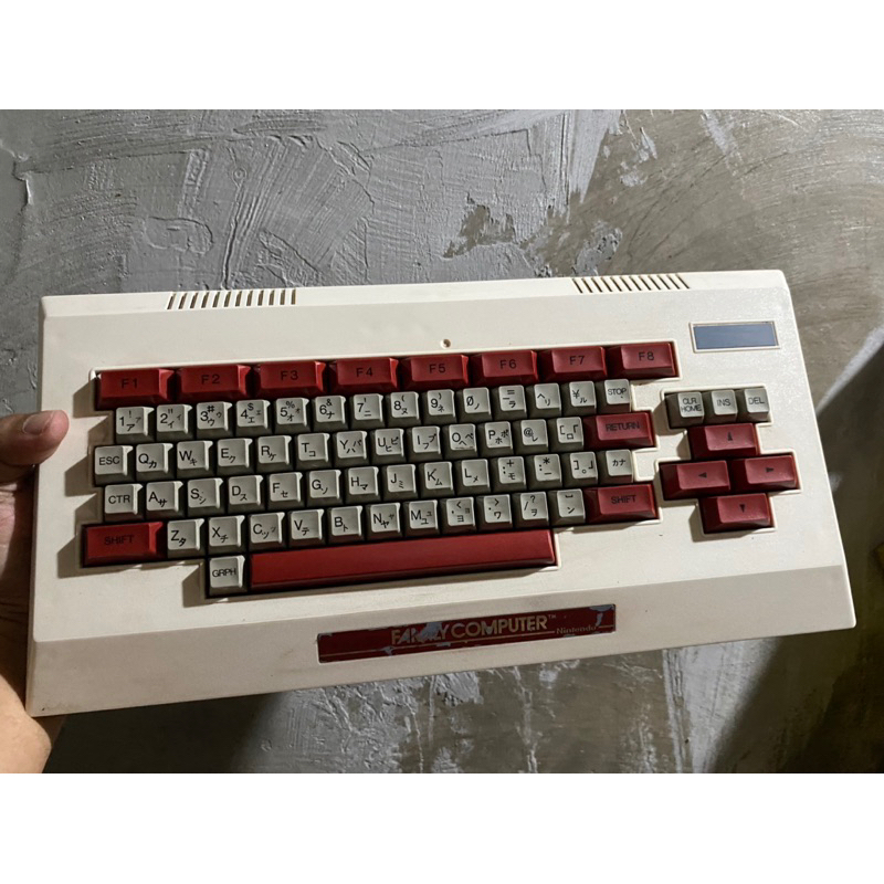 NES BASIC FAMILY KEYBOARD NINTENDO | Shopee Philippines