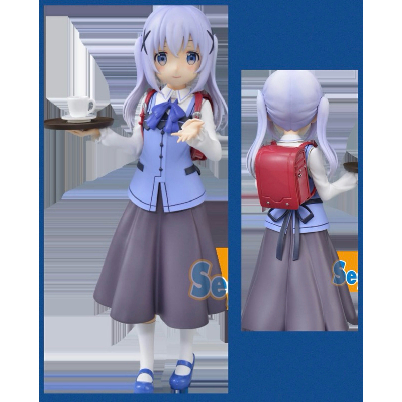 Kafuu Chino Sega Premium Action Figure (GochiUsa Is The Order A Rabbit ...