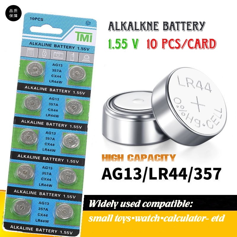 AG13/LR44/357A Button Battery 10Pcs Durable Alkaline Battery For Car ...